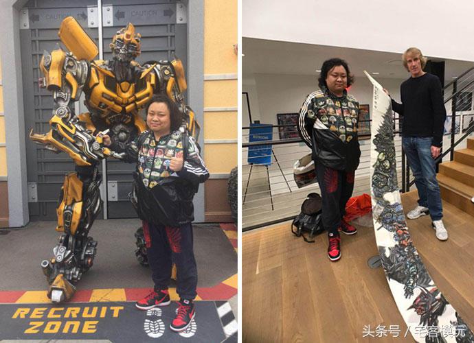 浼楃鍙樺舰閲戝垰,瀹樻柟浼楃鍙樺舰閲戝垰