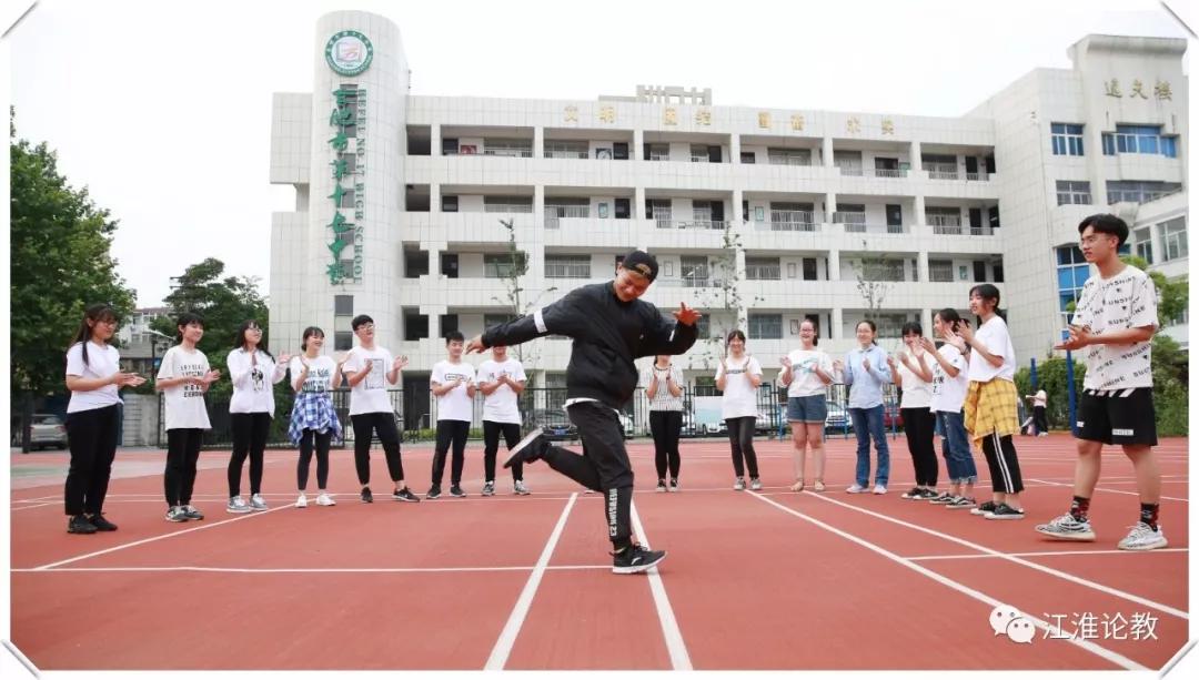 合肥17中初中,合肥17中学