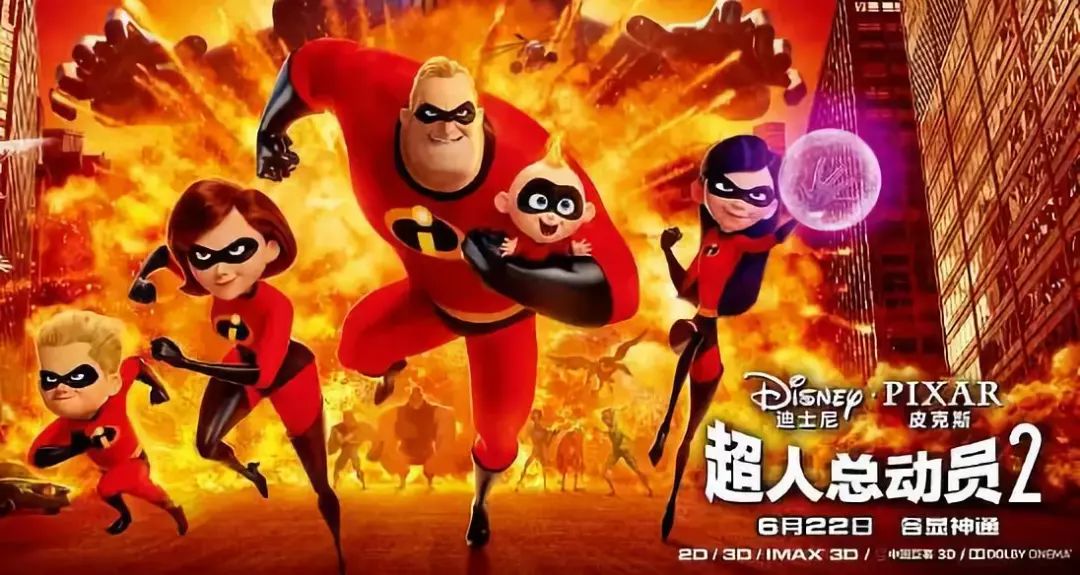 复联3大战完整版,复联3免费正片