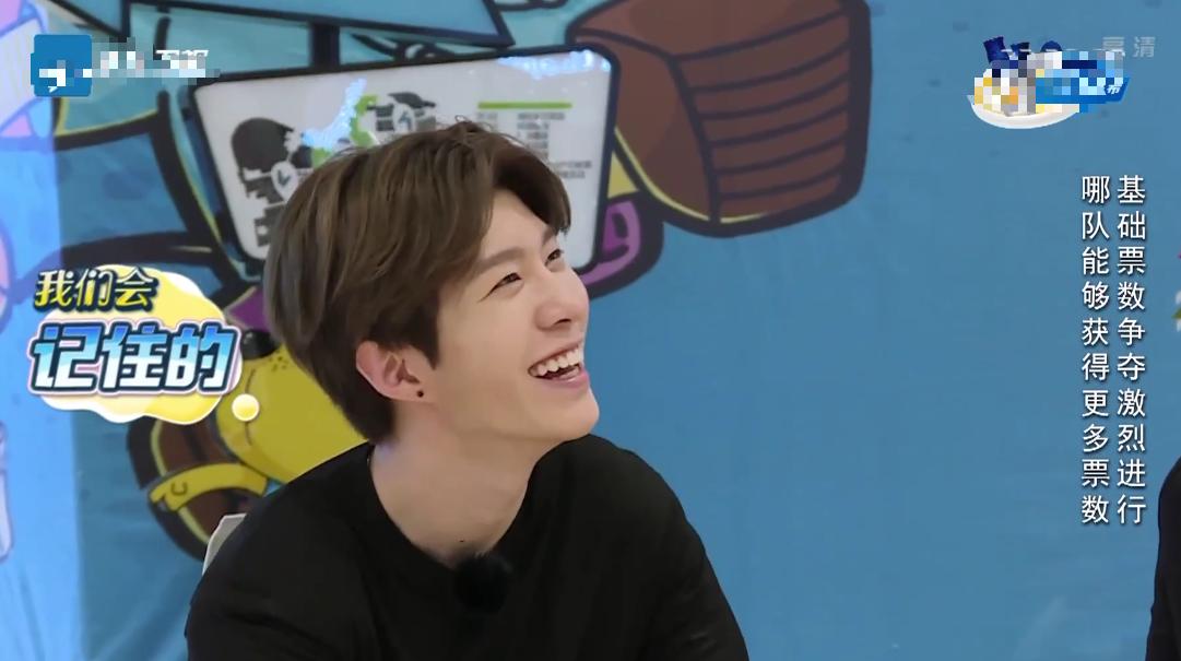 百分九爱奇艺尖叫之夜范丞丞,百分九快本丞丞抢话筒