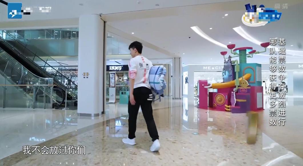 百分九爱奇艺尖叫之夜范丞丞,百分九快本丞丞抢话筒