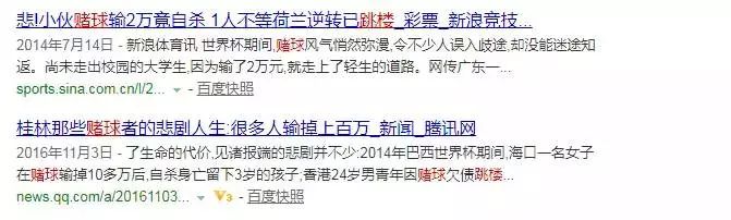 缃戠粶鐑偣鑱氱劍,鐑偣鏂伴椈浜嬩欢璧岀悆