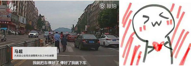 满脸乌黑,衣服湿透:这是一张民警的照片!