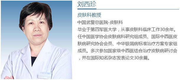 济南近期高烧,济南流感高烧不退怎么办