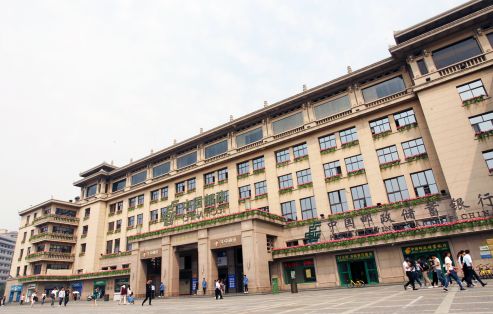 为美丽的南阳打call,为美丽西安加油