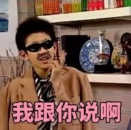 在基金会工作的真实情况,现实中的基金会是干什么的