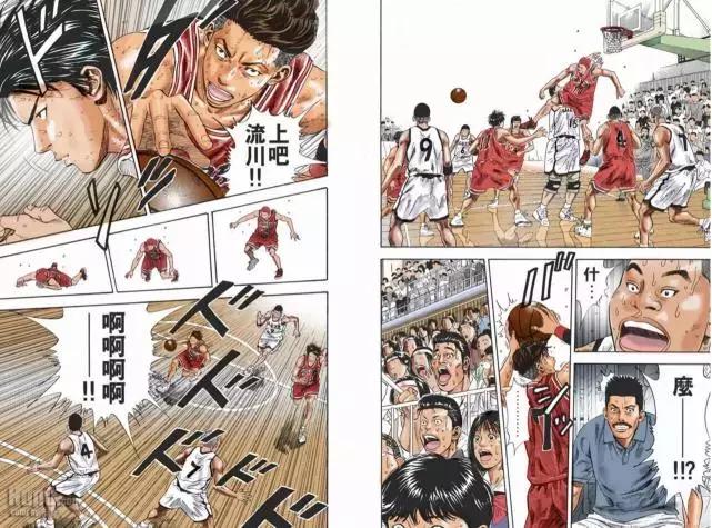 灌篮高手樱木说自己最光荣的时刻,灌篮高手樱木说最辉煌的时刻