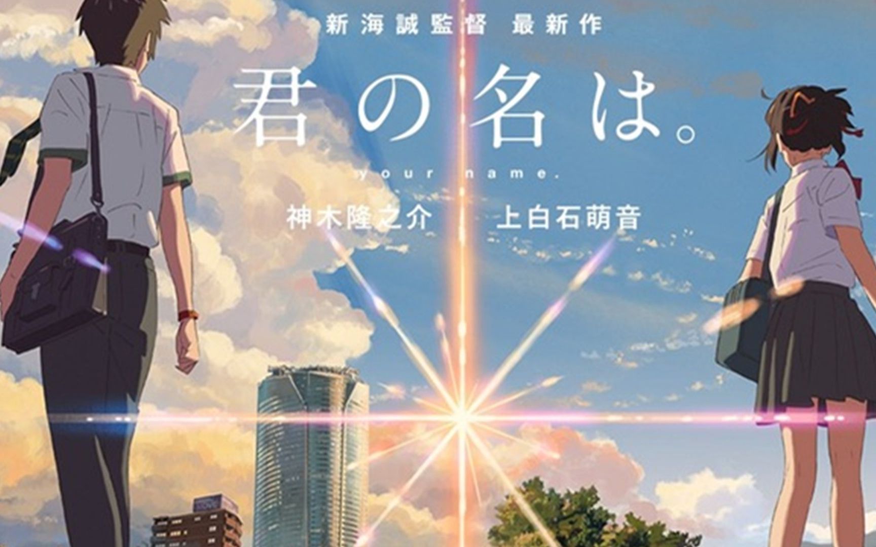 毕业季电影大全,毕业季电影完整版