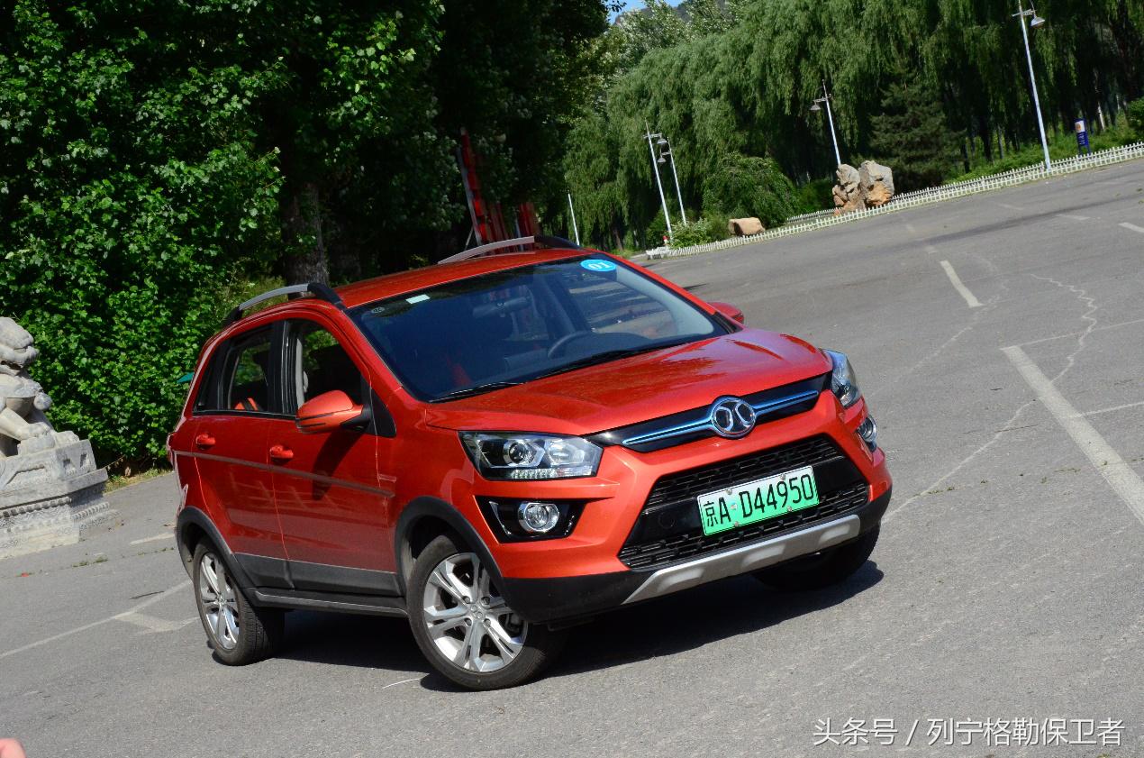 北汽ex360续航多少公里,北汽ex360真实续航