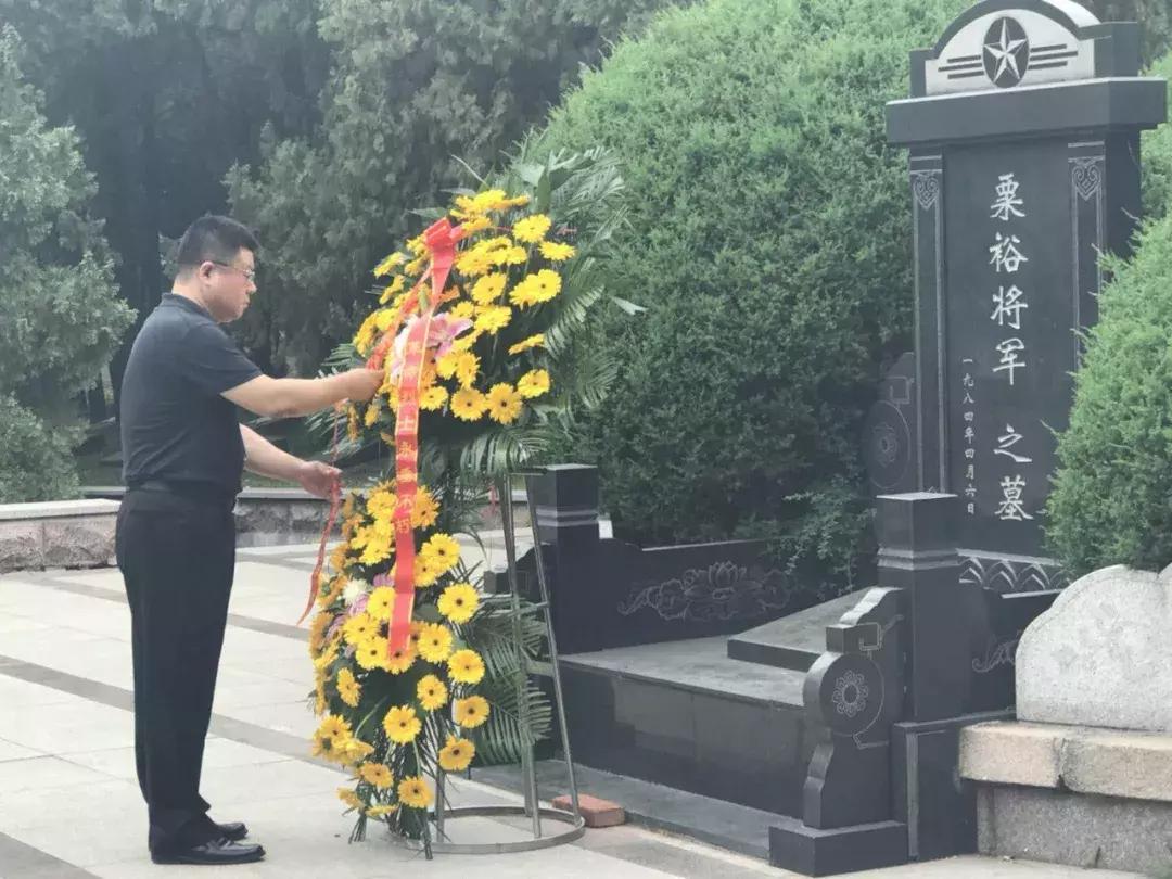 党性教育培训班开班主持稿,永乐镇培训