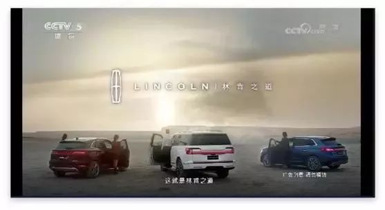 世界杯广告遭吐槽,世界杯经典广告盘点