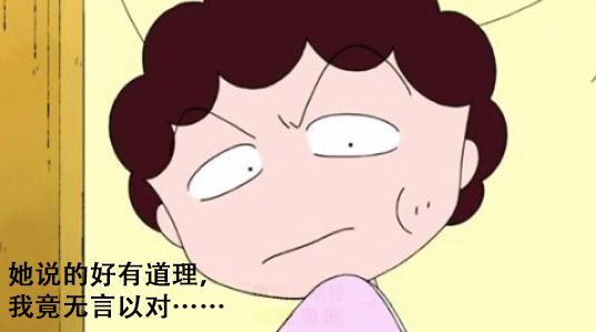 世界杯广告遭吐槽,世界杯经典广告盘点