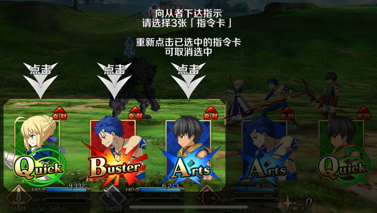 崩坏3和fgo在国内谁的影响力更大,fgo和崩坏3哪个氪的多