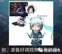 国内最走心的独立游戏《ICEY》，让萌系小姐姐带你*戏调**旁白君~