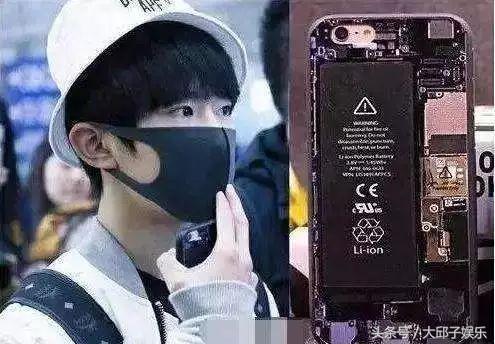 景甜黄圣依廖碧儿,景甜李冰冰黄圣依