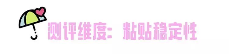 网红姨妈巾深度评测你还敢乱用吗,网红好用姨妈巾推荐