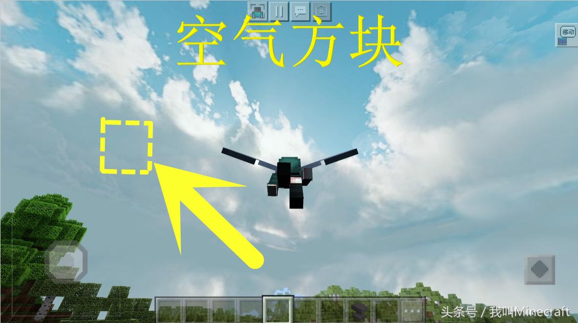 我的世界移除的物品怎么获得,我的世界那些被移除的物品