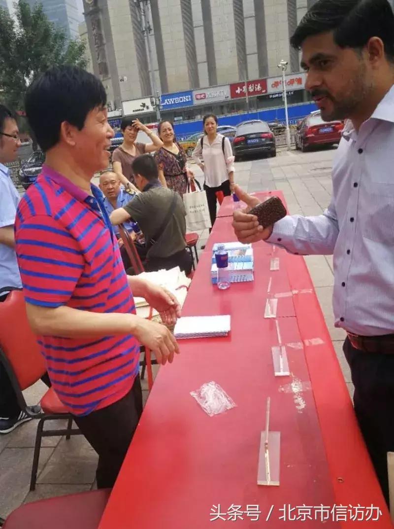 坚持以人民为中心提高群众满意度,坚持以人民为中心调研