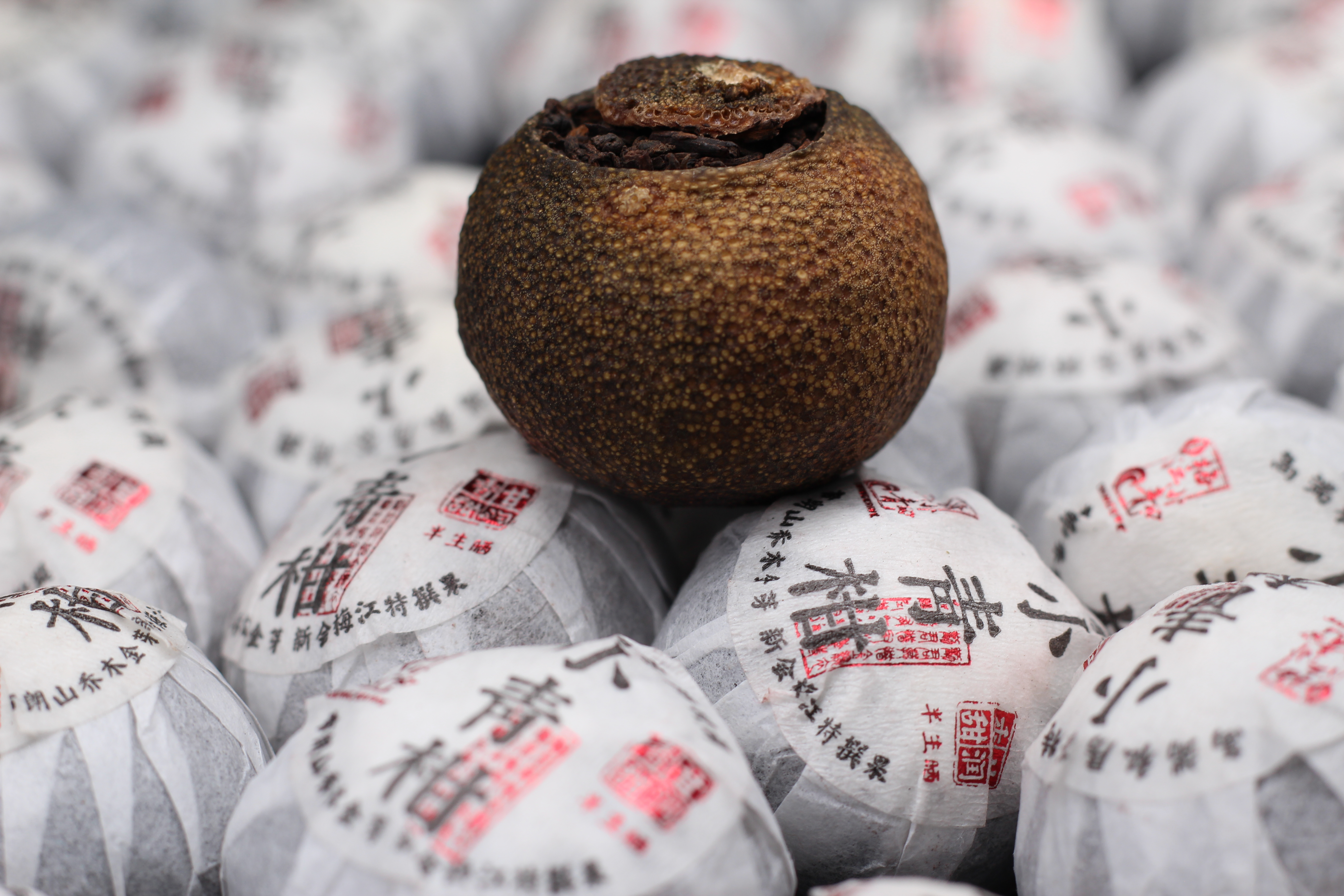 小青柑普洱茶如何辨别真假,小青柑普洱茶如何辨别