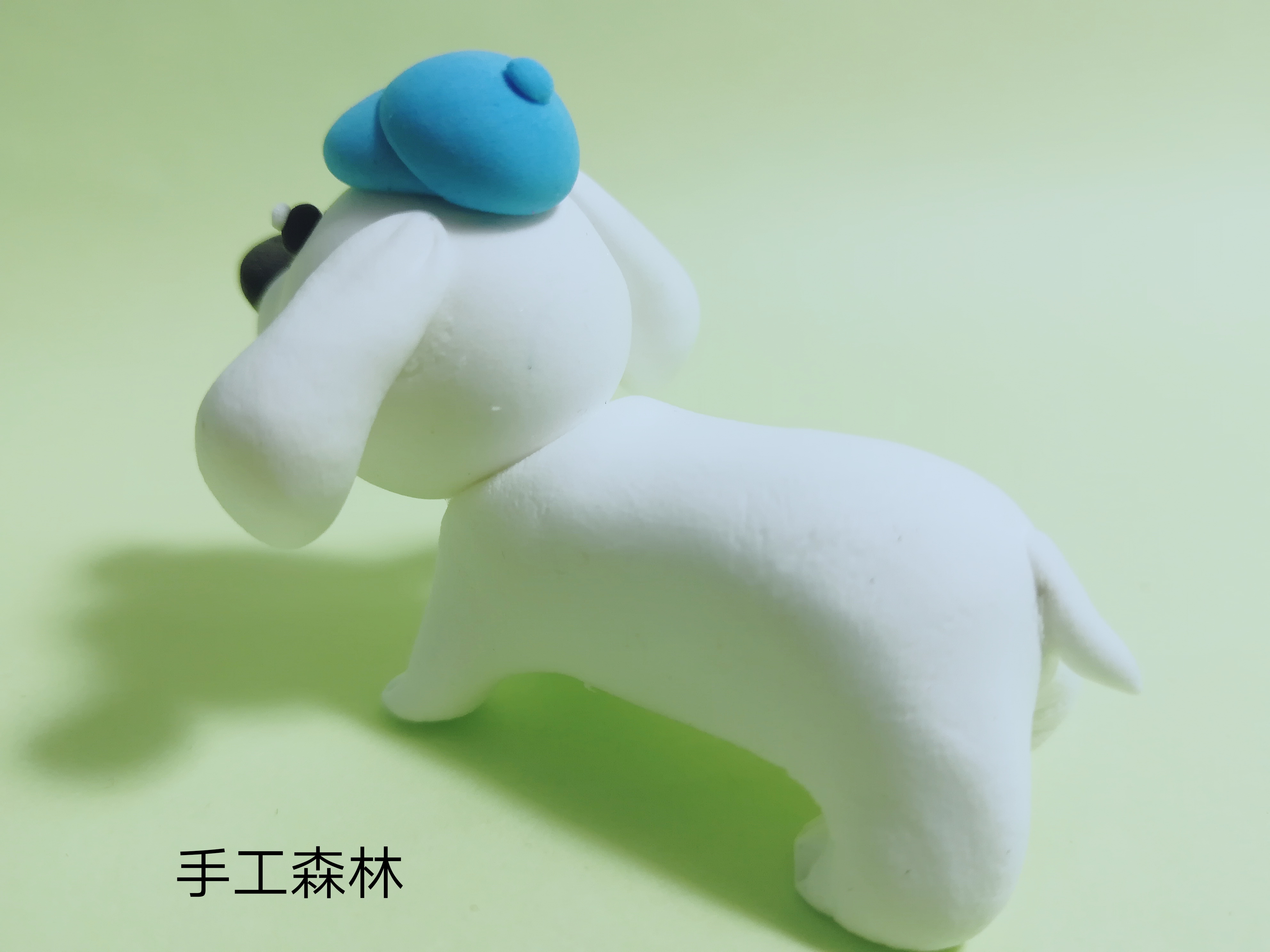 超轻粘土手工制作教程图解——小白狗