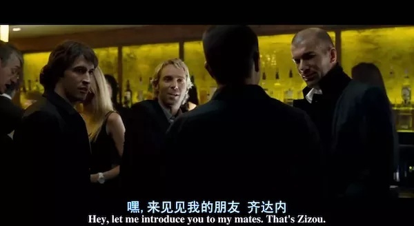 2024年梅西和c罗足球比赛电影,梅西c罗内马尔电影