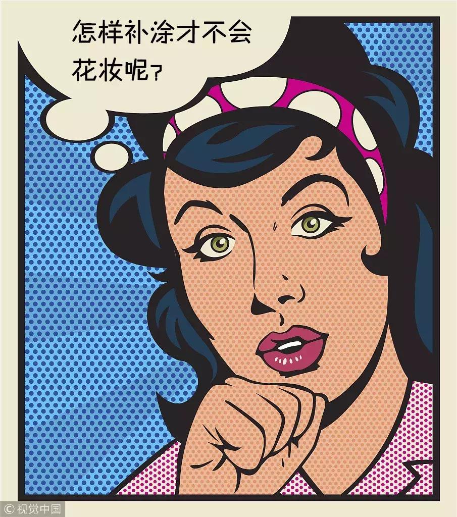 想让肌肤润泽细致,杨幂范冰冰孙俪高圆圆