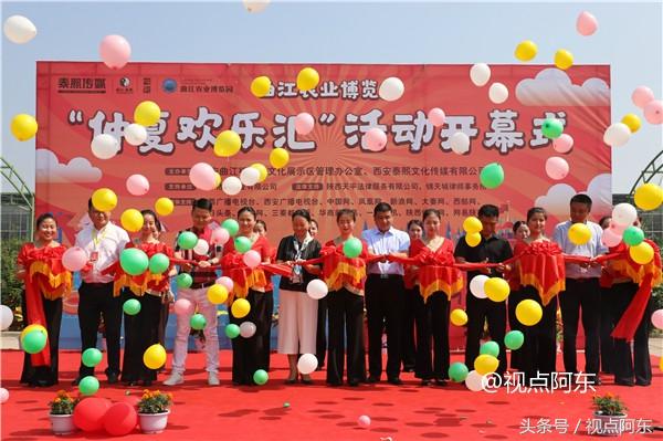 楼观之夜嘉年华,楼观台景区演出