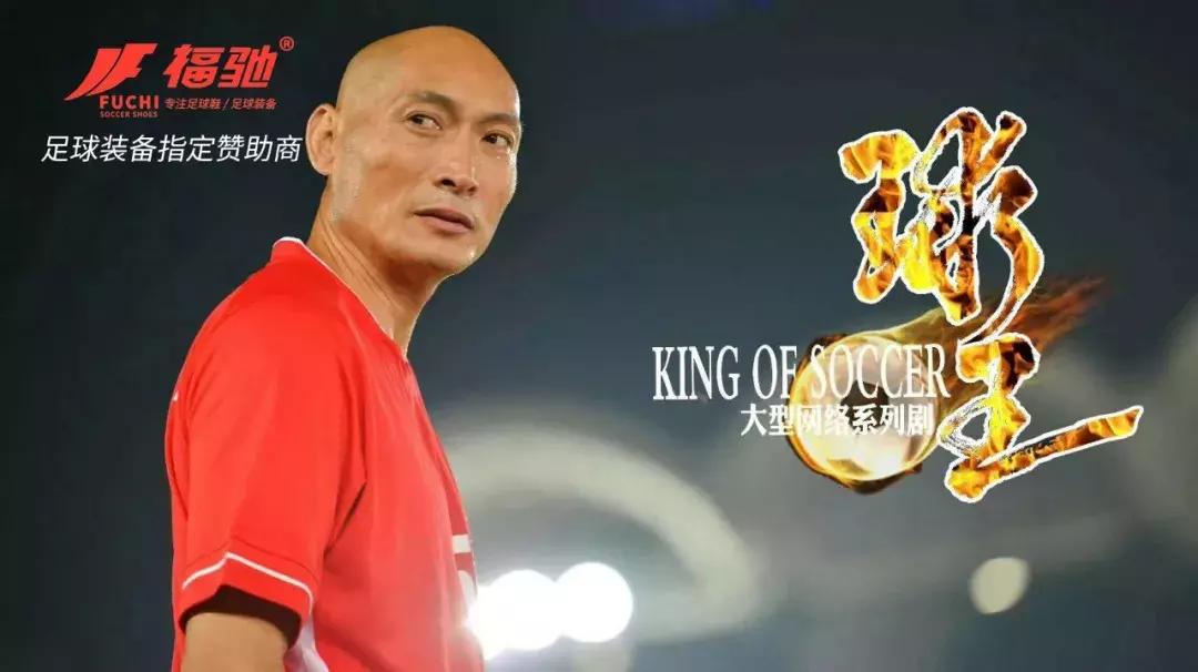 绂忛┌浣撹偛,绂忛┌瓒崇悆瑁呭