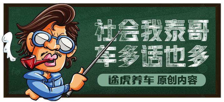 挡风玻璃坏了一个缝怎么修复,后挡风玻璃坏了修复多少钱