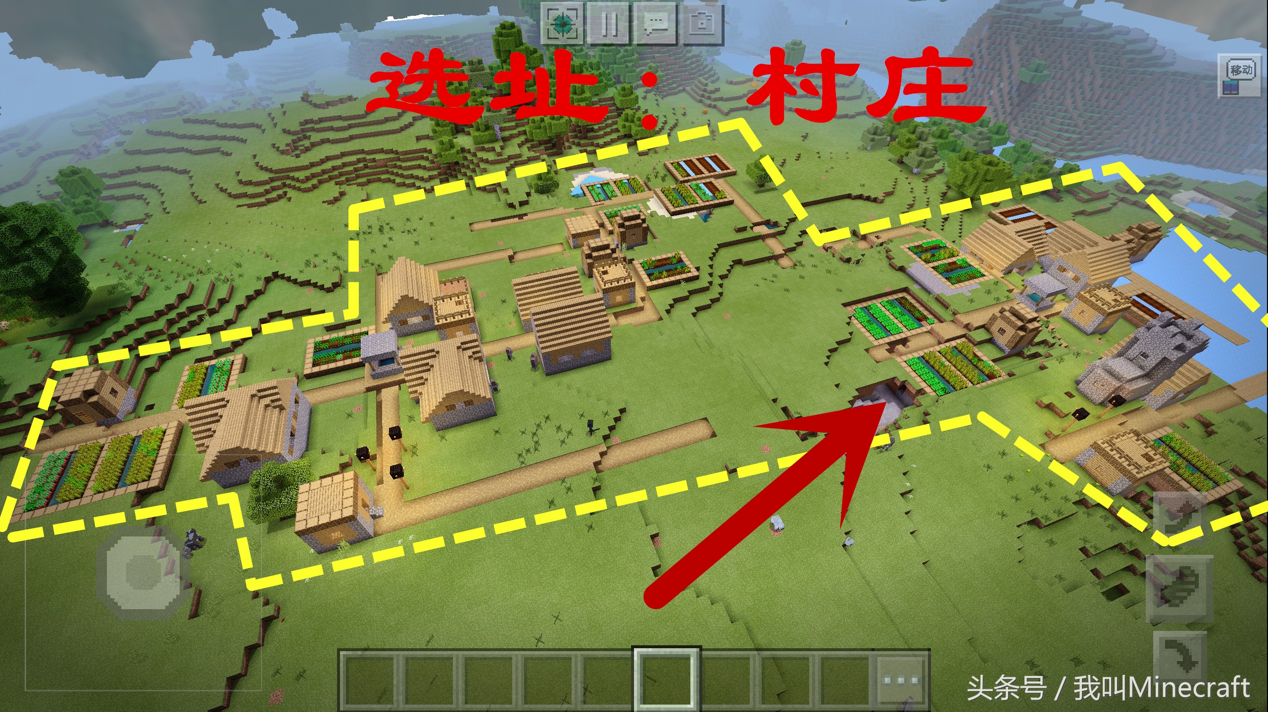 我的世界建的房子怎么知道在哪里,我的世界房子怎么做标记