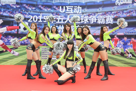 世界杯赚钱点,世界杯疯狂吸金