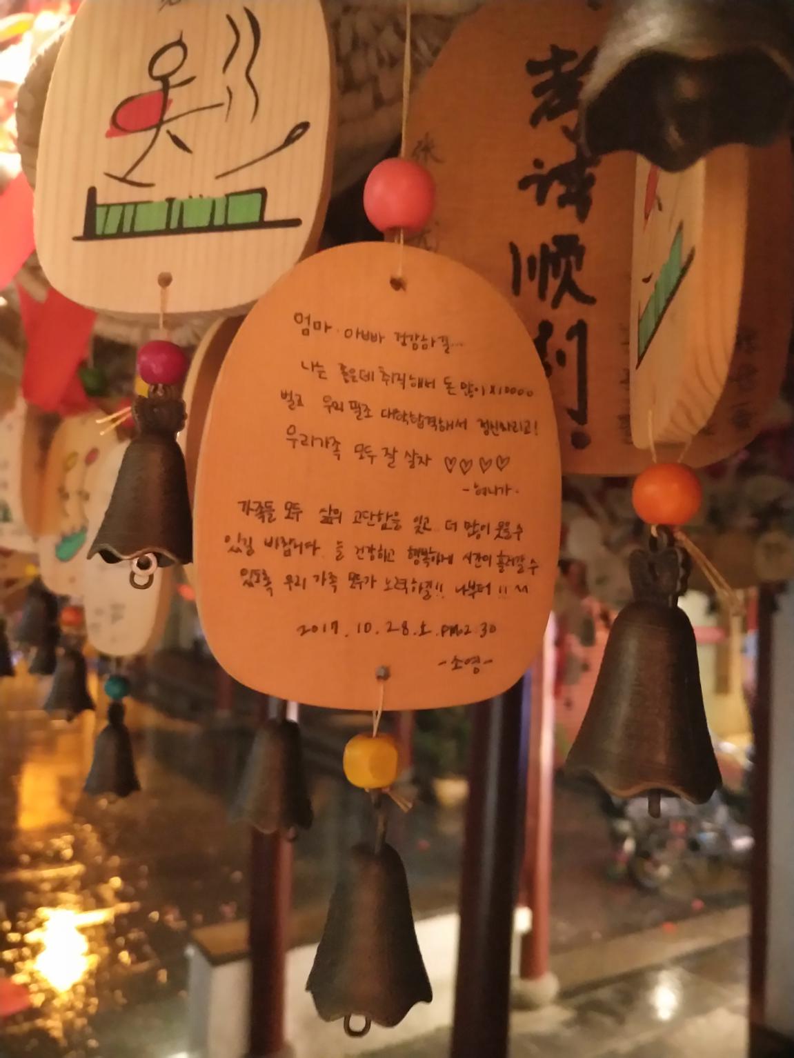 上海最近的古镇七宝老街,带你夜游上海七宝古镇