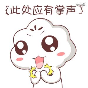 湖北省返乡创业补贴政策2020,湖北省大学生创业扶持项目通过率