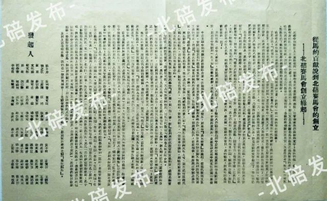 桐荫茶话,桐荫茶话所有视频