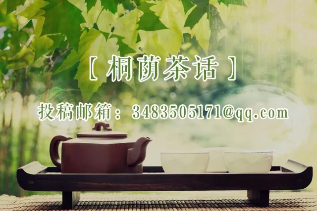 桐荫茶话,桐荫茶话所有视频