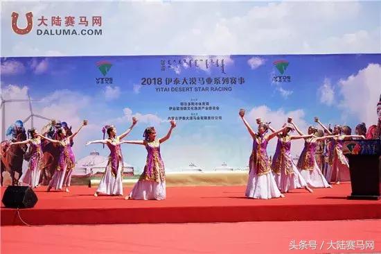 赛马点亮城市新名片：两位双冠王闪耀伊泰大漠“鄂尔多斯金杯”