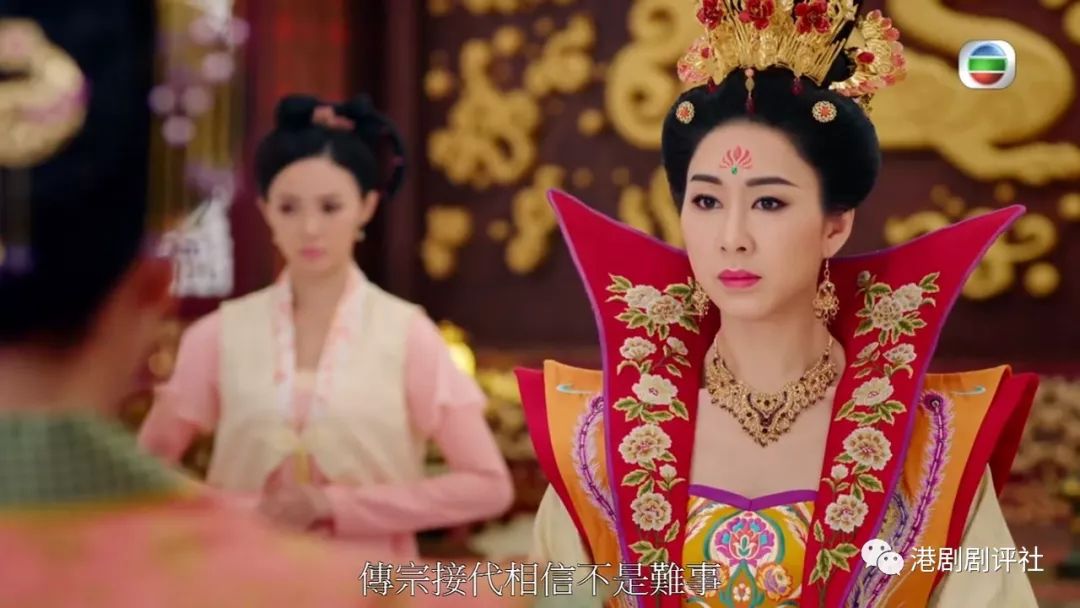 宫心计第二季周秀娜,周秀娜演过宫心计2吗