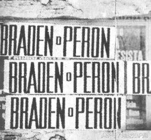 阿根廷是如何立国的,阿根廷如何从发达走向落后