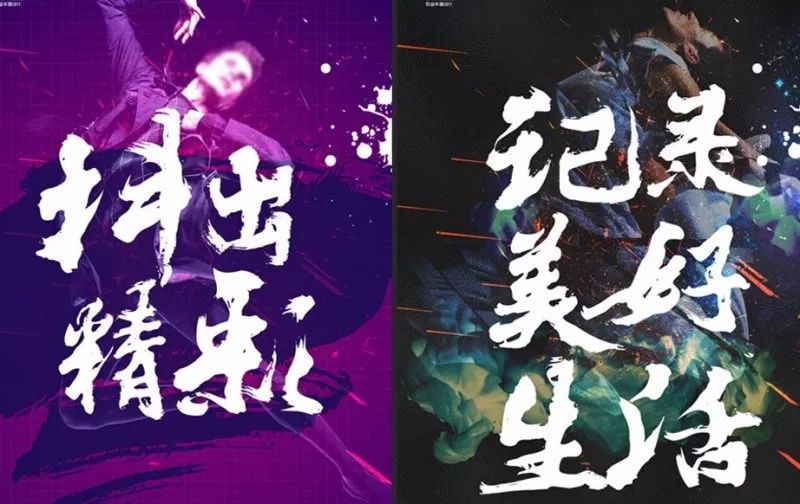 东阿冰点云仓啤酒节,东阿澳林啤酒节