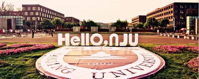 高考法学院校如何选择,哪些法学院校保一志愿