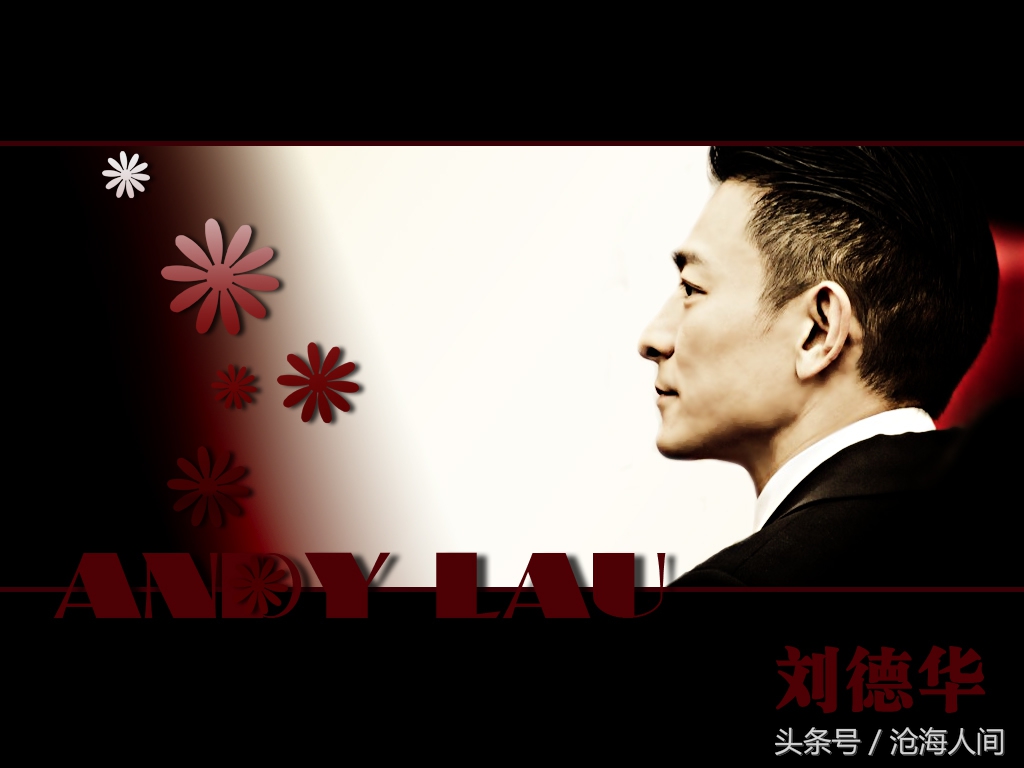 听华仔的歌瞬间泪目,听华仔唱歌完整版