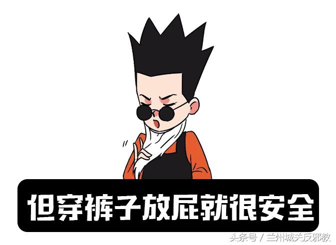 女朋友老是放屁臭,女人放屁多又臭用什么药来调理