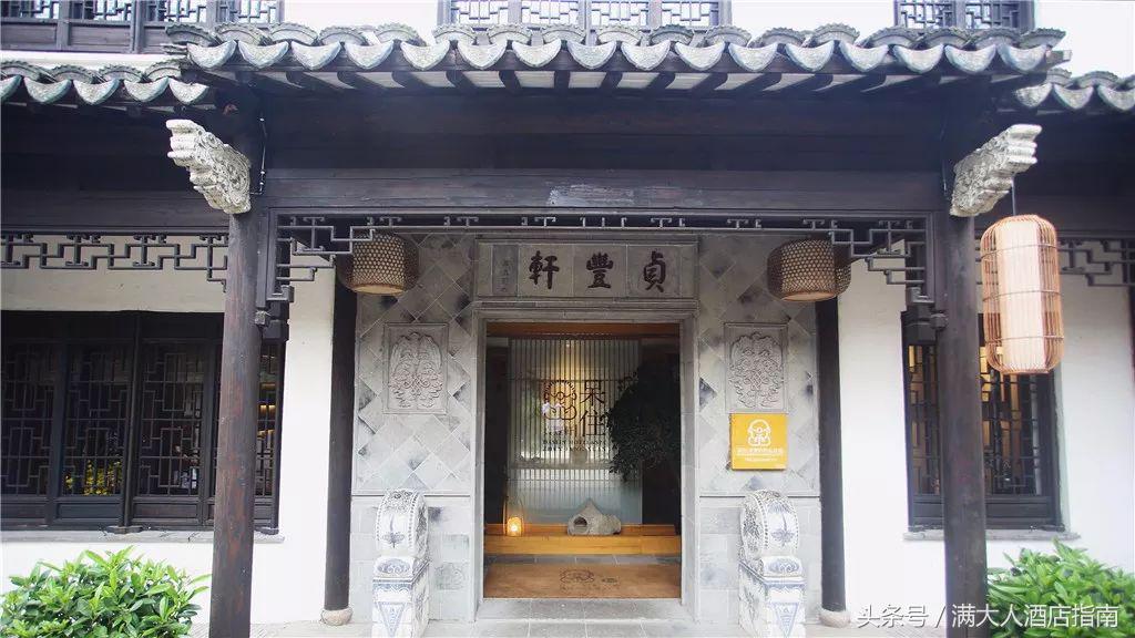 春日周庄游记,夜游周庄品质游