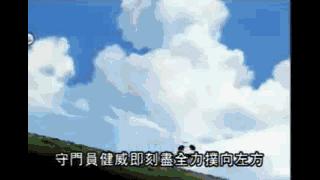 一部动漫让日本足球崛起,日本世界杯足球纪录片