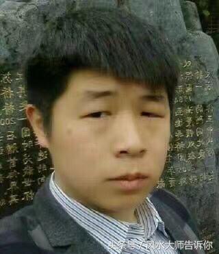 面相术基础知识讲解,面相学的重点知识点