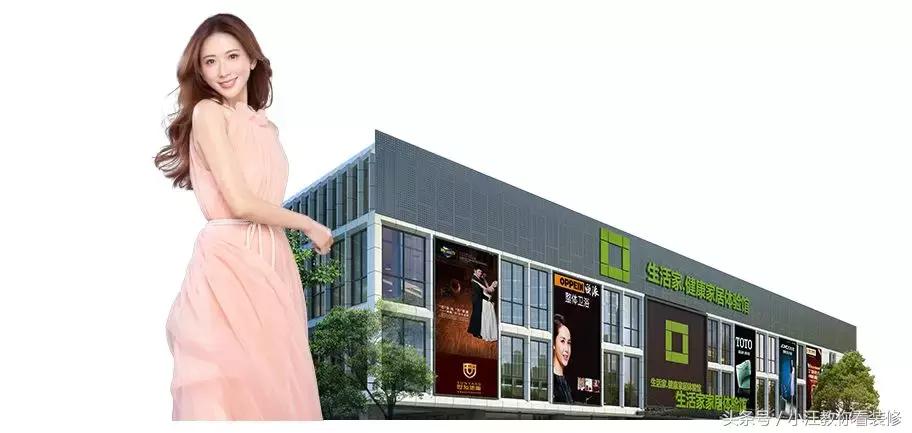 全铝整装好还是半包装修好,整装和半包到底哪个更划算