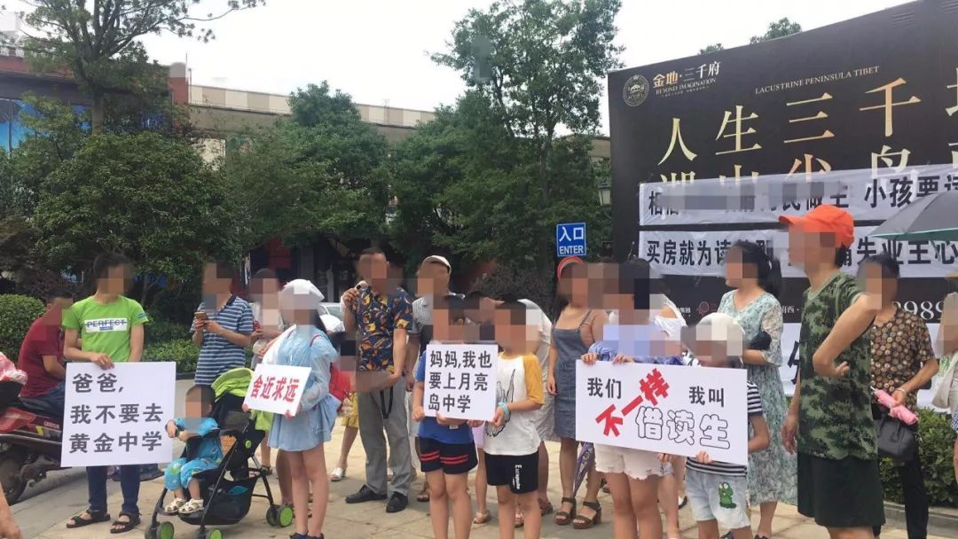 长郡月亮岛中学真的存在吗,长郡月亮岛中学