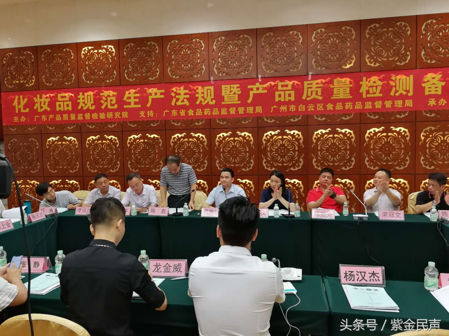 化妆品检验检测工作规范,化妆品的生产许可工作规范