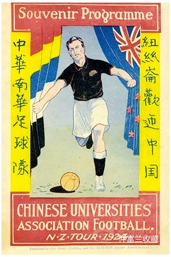 非遗文化艺术图片,非遗文化作品图片大全