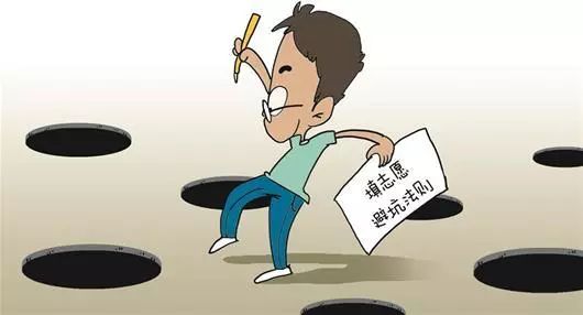 各省高考艺术类分数线一览表,甘肃省2020-2021艺术类录取分数线